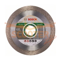 Алмазный отрезной круг BOSCH Best for Ceramic (115x22,23x1,8x10)