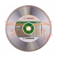 Алмазный отрезной круг BOSCH Best for Ceramic (300x30/25,40x2,8x10)