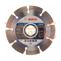 Алмазный отрезной круг BOSCH Standard for Stone (115x22,23x1,6x10)