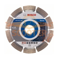 Алмазный отрезной круг BOSCH Standard for Stone (125x22,23x1,6x10)