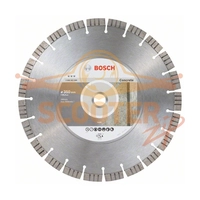 Алмазный отрезной круг BOSCH Best for Concrete (350x25,40x3,2x15)