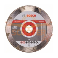 Алмазный отрезной круг BOSCH Best for Marble (150x22,23x2,2x3)
