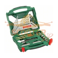 Набор BOSCH из 50 предметов X-Line Titanium