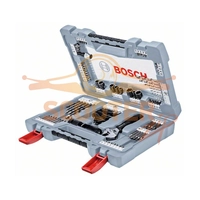 Набор BOSCH сверла и биты Premium X-Line (91 шт.)