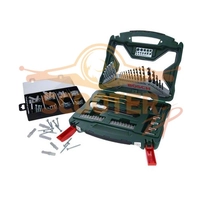 Набор BOSCH оснастки из 173 крепежных элементов X-Line 50Ti plus