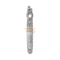 Пилка BOSCH nanoBLADE Wood Basic 65