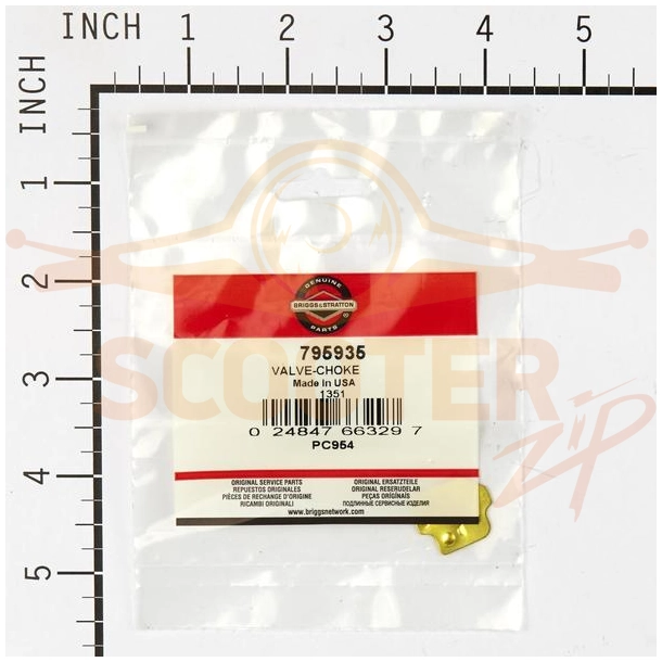Дроссельный клапан (после s/n 08031200) для двигателя Briggs & Stratton s/n 123K02-0357-E1