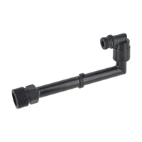 Всасывающий патрубок Makita 123649-0