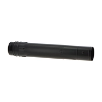 Поворотная труба Makita 161653-1
