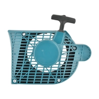 Тросовый стартер в сборе Makita 123357-3