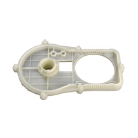 Крышка двигателя Makita 671958001