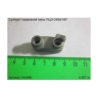 Суппорт тормозной ЭНКОР 243406
