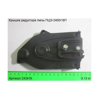 Крышка редуктора ЭНКОР 243419
