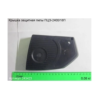 Крышка защитная ЭНКОР 243423