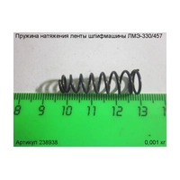 Пружина натяжения ленты ЭНКОР 238938