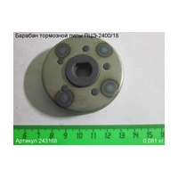 Барабан тормозной ЭНКОР 243168