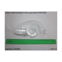 Кожух маятниковый ЭНКОР 252006