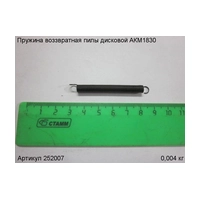 Пружина воззвратная ЭНКОР 252007
