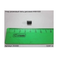 Упор резиновый ЭНКОР 252008