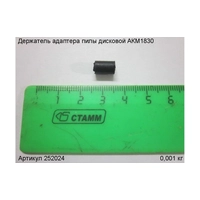 Держатель адаптера ЭНКОР 252024