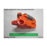 Корпус двигателя ЭНКОР 252038