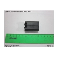 Замок ЭНКОР 248007
