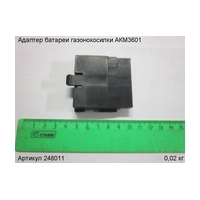 Адаптер батареи ЭНКОР 248011