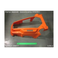 Корпус верхний ЭНКОР 248017
