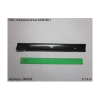 Нож ЭНКОР 248039