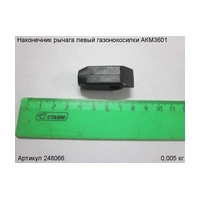 Наконечник рычага левый ЭНКОР 248066