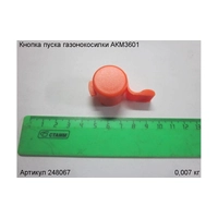 Кнопка пуска ЭНКОР 248067