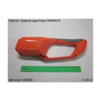 Корпус правый ЭНКОР 248203