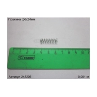 Пружина ф6х24мм ЭНКОР 248206
