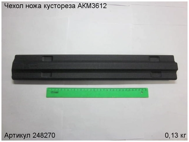 Чехол ЭНКОР 248270
