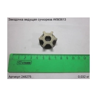 Звездочка ведущая ЭНКОР 248275