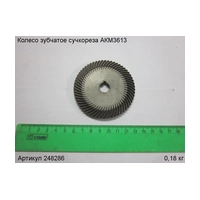 Колесо зубчатое ЭНКОР 248286