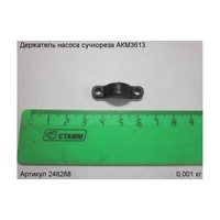 Держатель насоса ЭНКОР 248288