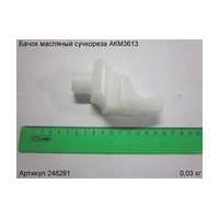 Бачок масляный ЭНКОР 248291