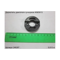 Держатель двигателя ЭНКОР 248297
