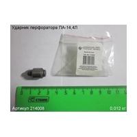 Ударник ЭНКОР 214008