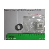 Подшипник игольчатый HK242910 ЭНКОР 214015