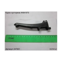 Курок ЭНКОР 247001