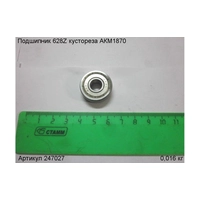 Подшипник 628Z ЭНКОР 247027