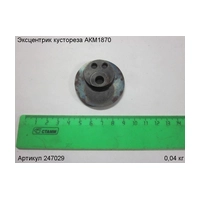 Эксцентрик ЭНКОР 247029
