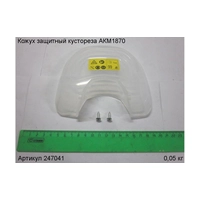 Кожух защитный ЭНКОР 247041