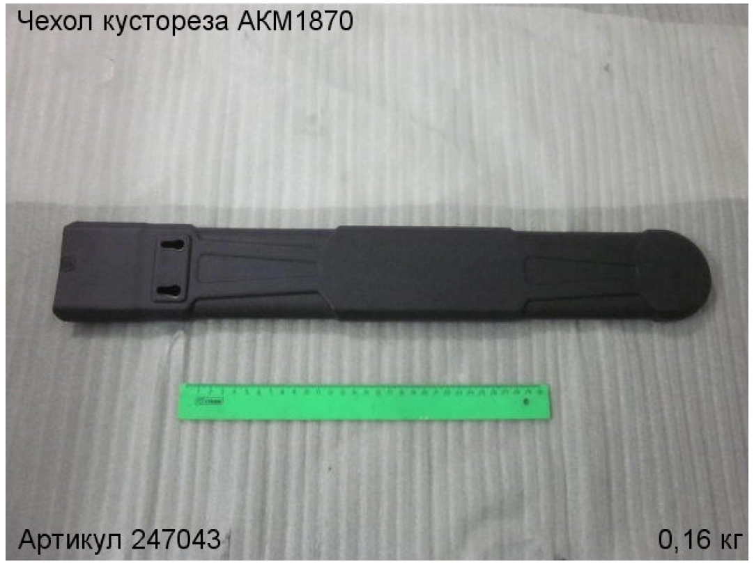 Чехол ЭНКОР 247043