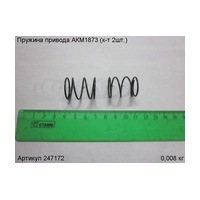 Пружина ЭНКОР 247172