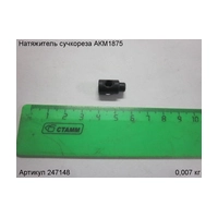 Натяжитель ЭНКОР 247148