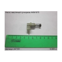 Насос масляный ЭНКОР 247151