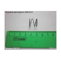 Пружина ЭНКОР 250102
